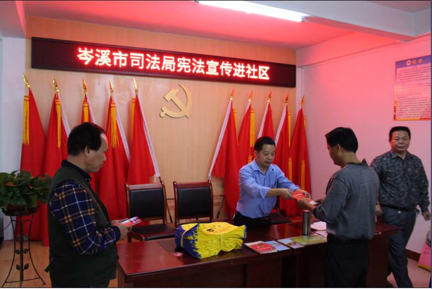 ��˾���ֳ��Ǳ����ֳ����μӻ�ĸɲ���Ⱥ�ڷַ��ܷ�֪ʶ����