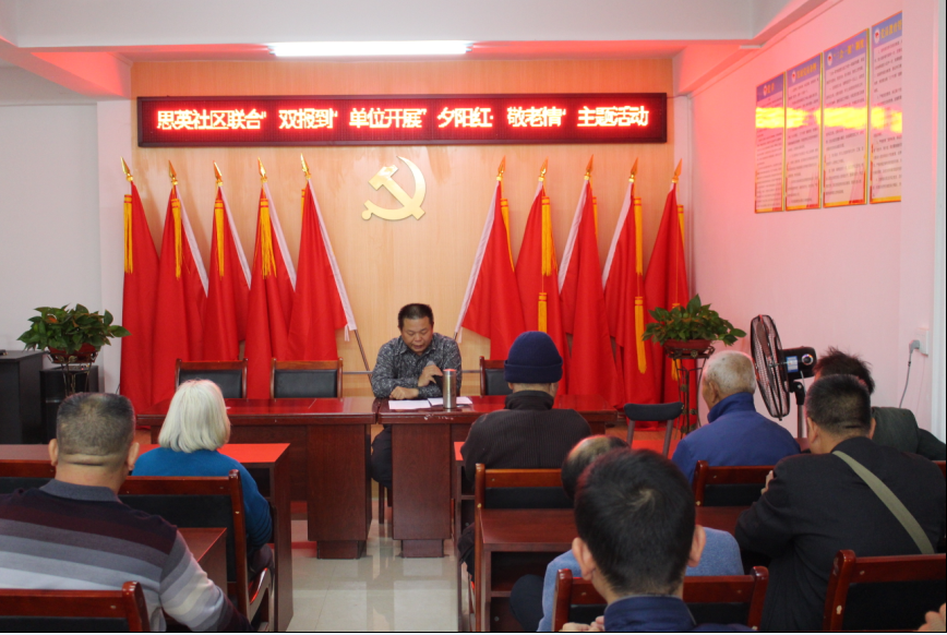 ˼Ӣ����֧���̺����ڻ�Ͻ���