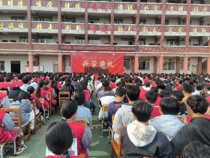 ��·�򣺽�����а��У԰ �����ഺ���ɳ�